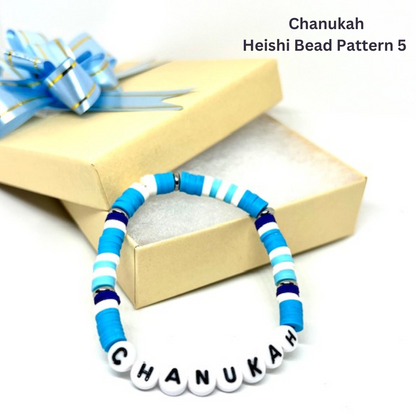 Holiday Heishi Bracelets