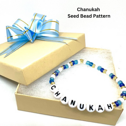 Holiday Seed Bead Stretch Bracelets